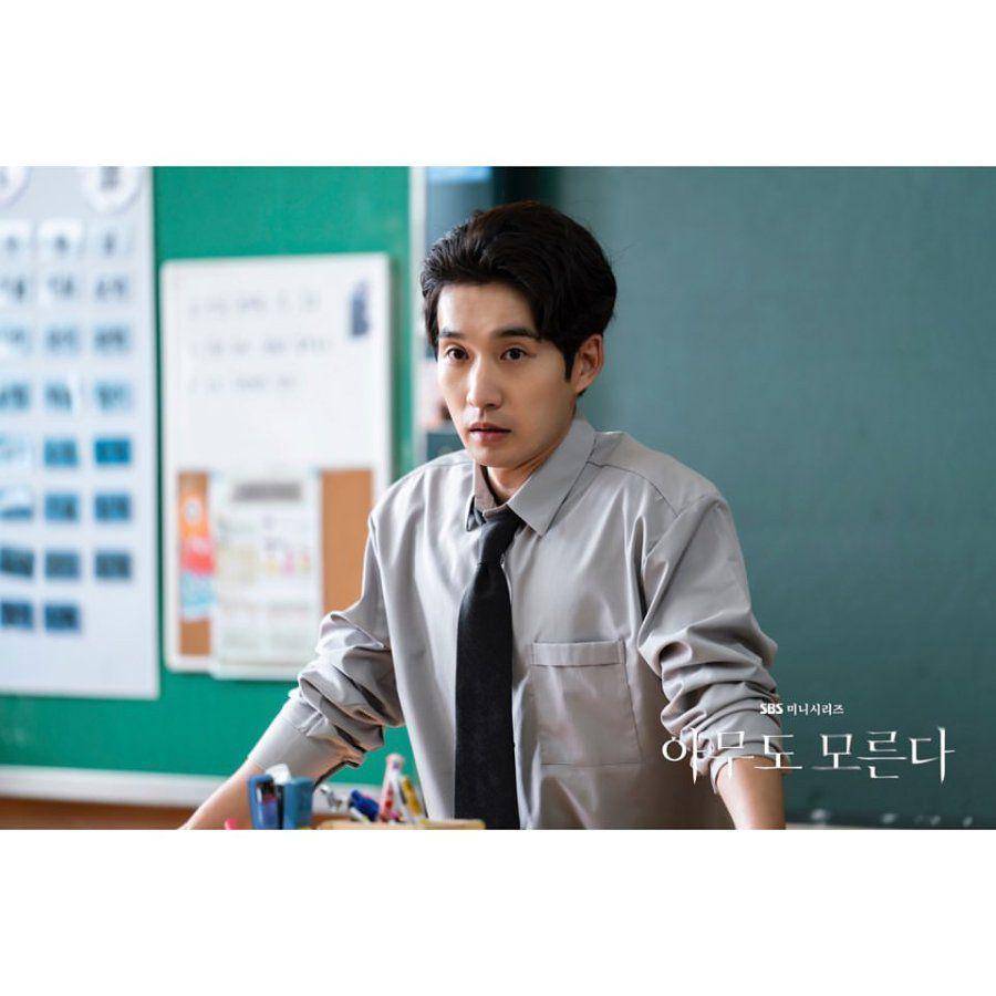still cut Nobody Knows (dok.SBS/Nobody Knows)