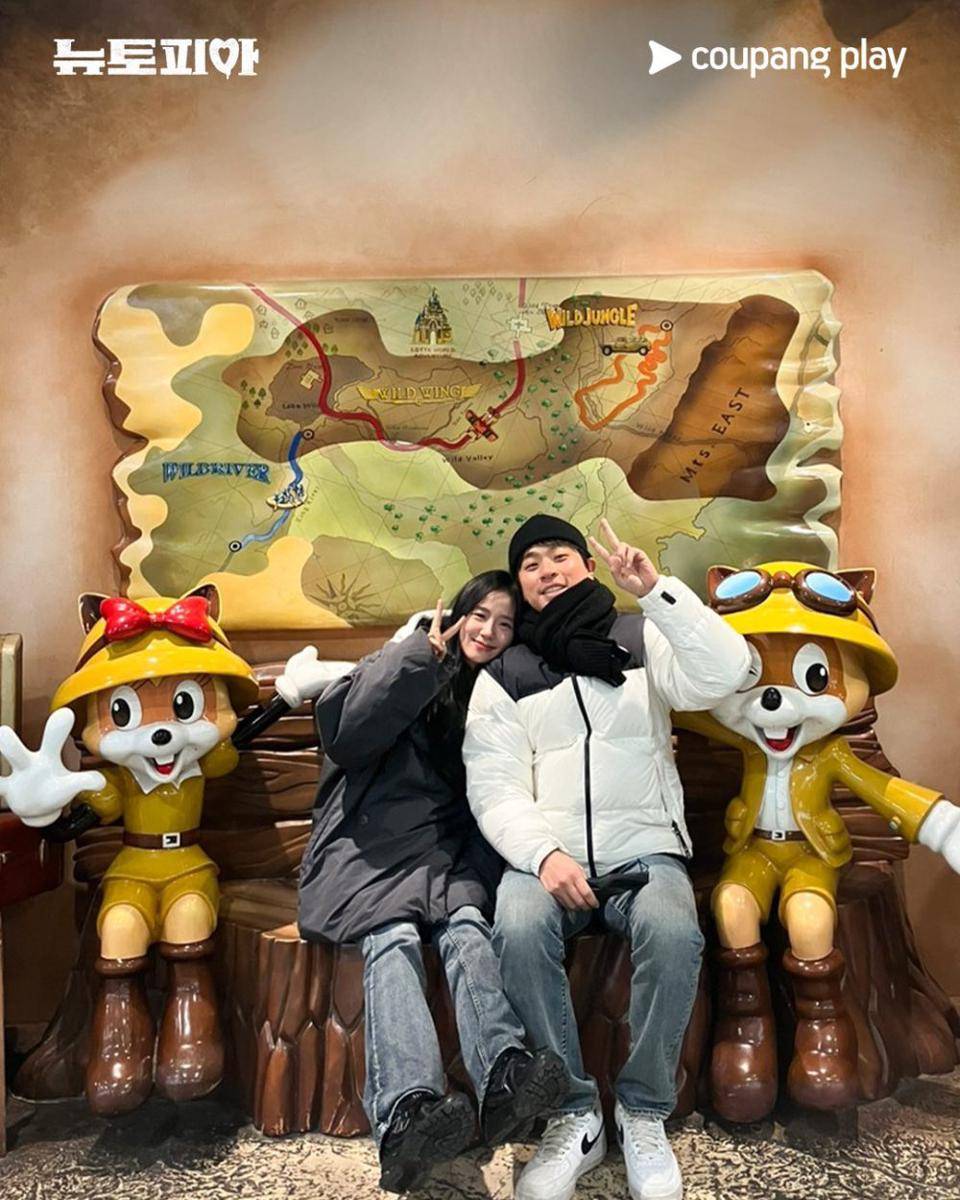 Park Jung Min dan Jisoo BLACKPINK di drama Newtopia (dok. Coupang Play/Newtopia)