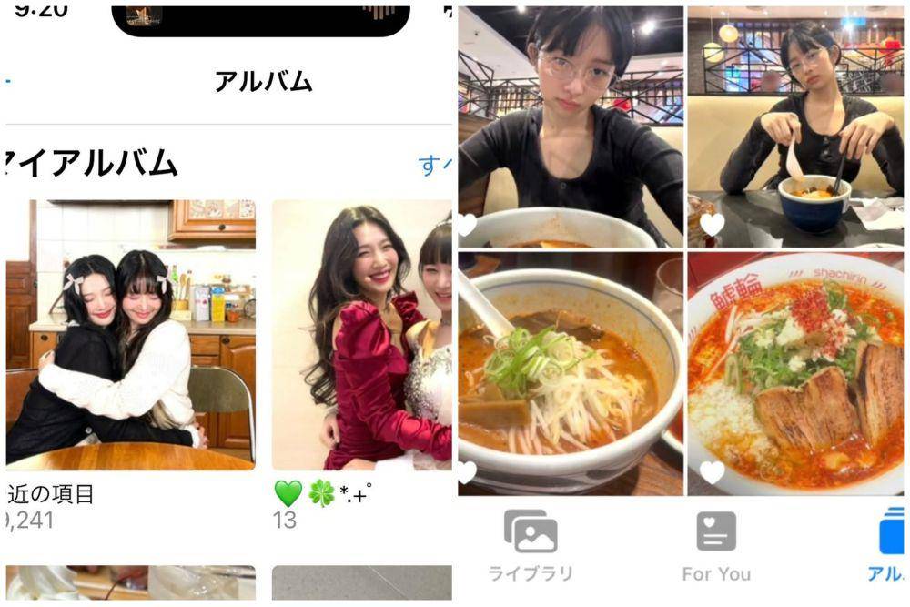 ide postingan Instagram ala Rei IVE (instagram.com/reinyourheart)