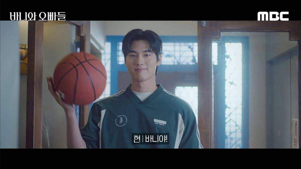 cuplikan teaser drama Crushology 101 (dok. YouTube/ MBCdrama)