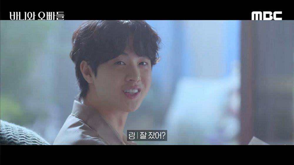 cuplikan teaser drama Crushology 101 (dok. YouTube/ MBCdrama)
