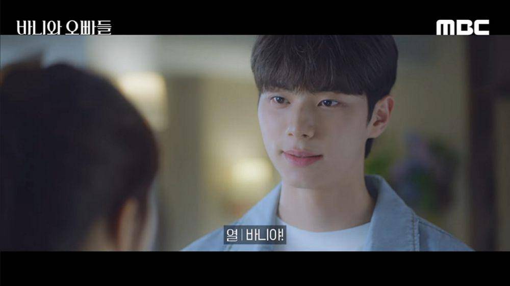 cuplikan teaser drama Crushology 101 (dok. YouTube/ MBCdrama)