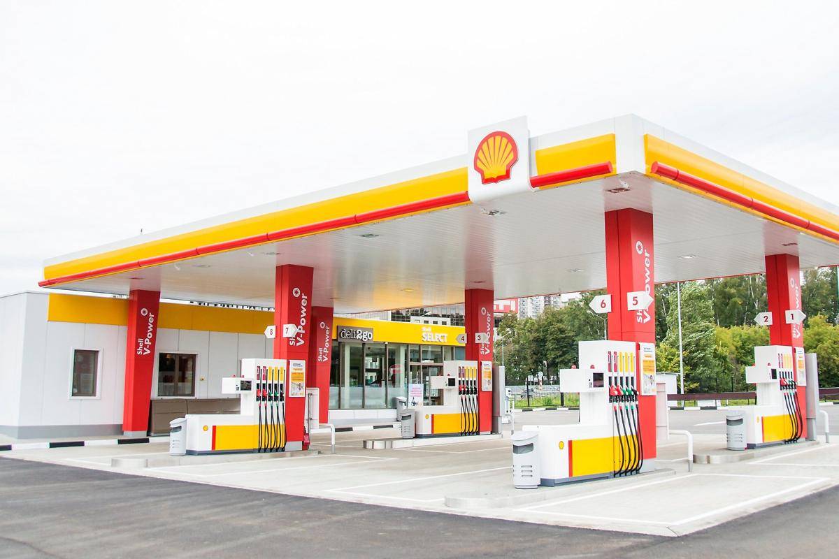 Ilustrasi SPBU Shell Indonesia