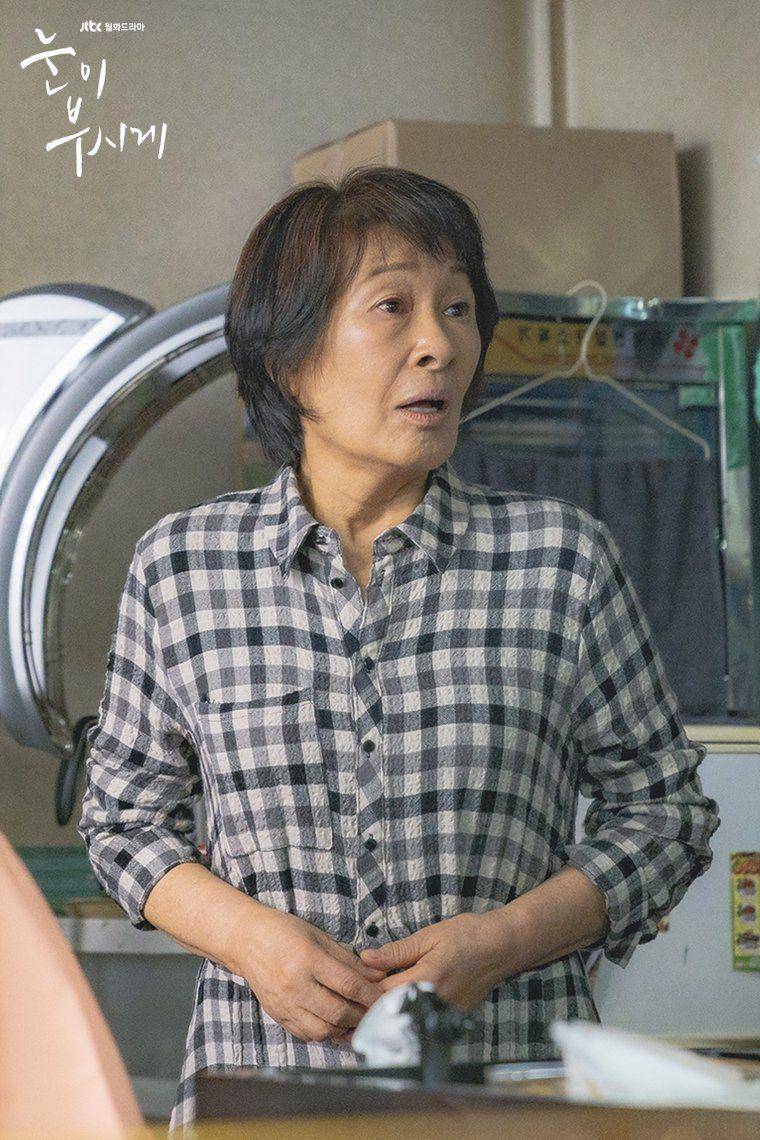 still cut The Light in Your Eyes (dok.JTBC/The Light in Your Eyes)