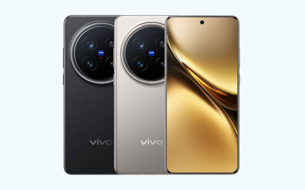 vivo X200 Pro (vivo.com)