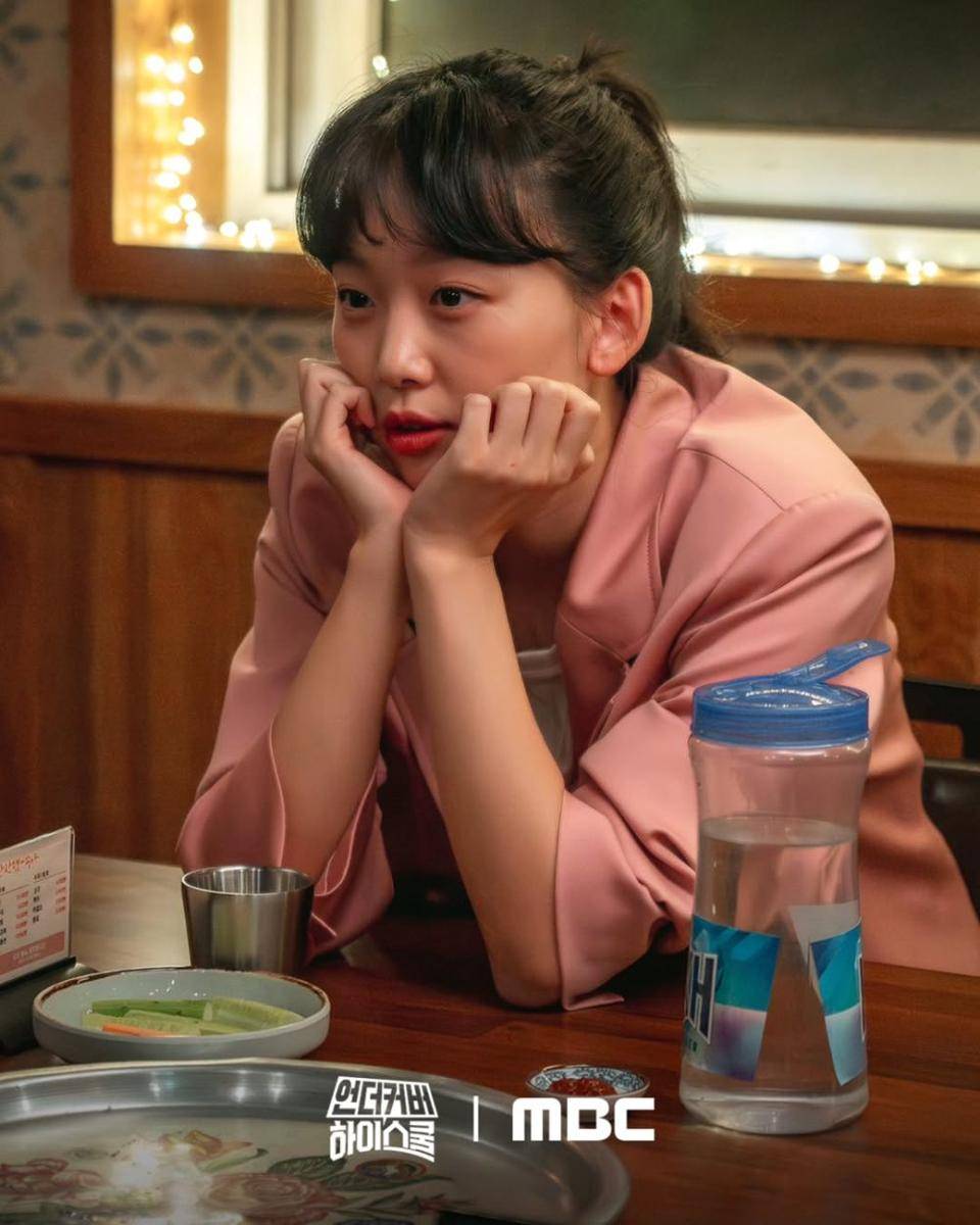 still cut drama Korea Undercover High School (instagram.com/mbcdrama_now)