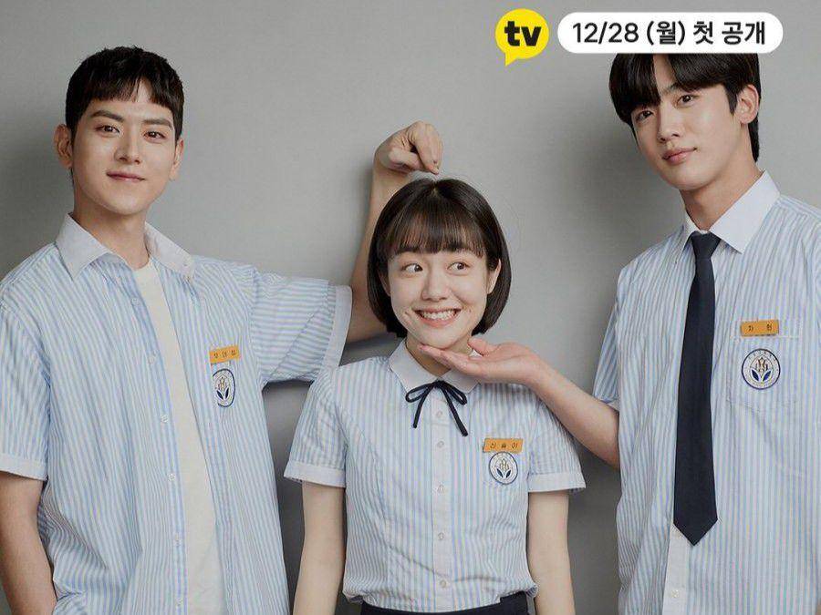 drama Korea A Love So Beautiful (dok. Kakao TV/A Love So Beautiful)