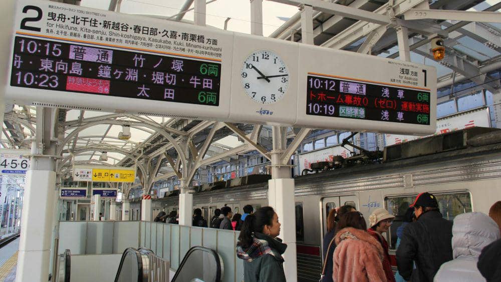 Jepang negara aman untuk warga dan wisatawan (Pexels.com/TonyWu)