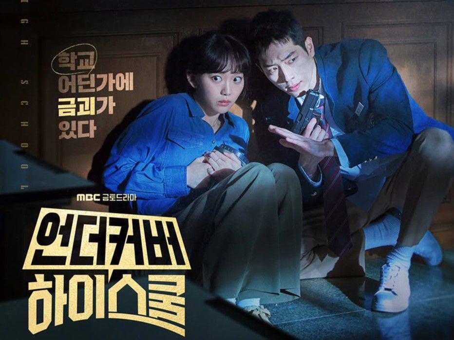 6 Alasan Drama Korea Sering Pakai Setting Sekolah, Bukan Fan Service!