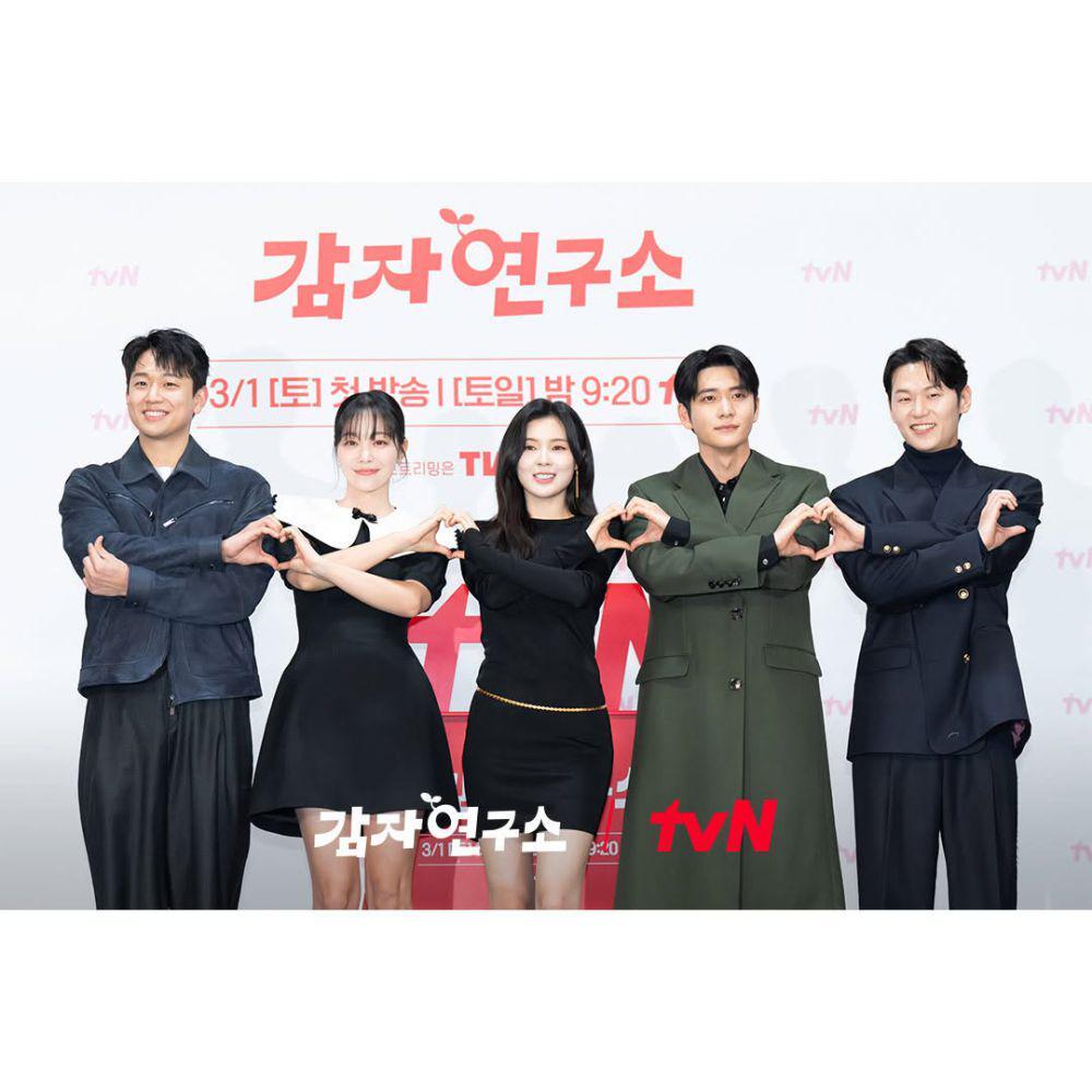 8 Usia Asli Pemeran Drakor The Potato Lab, Main Couple Seumuran