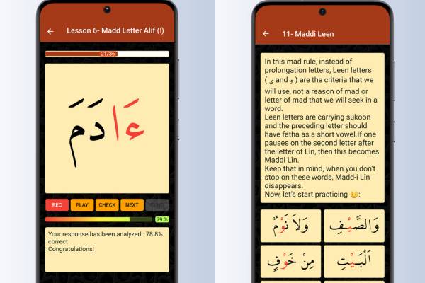 TajweedMate: Learn Quran menampilkan tajwid Mad Asli (play.google.com/TajweedMate)