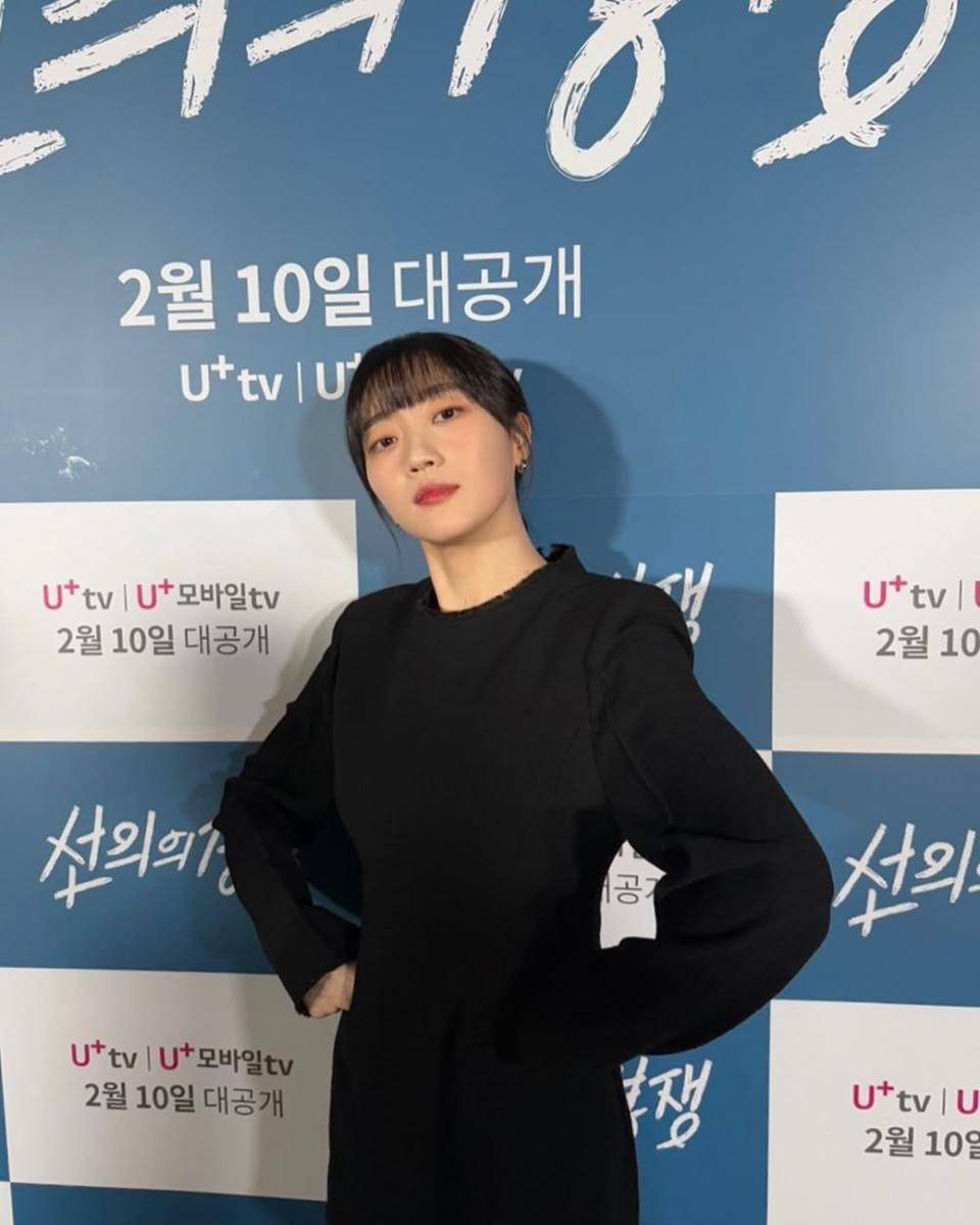 Oh Woo Ri (instagram.com/sarament_official)