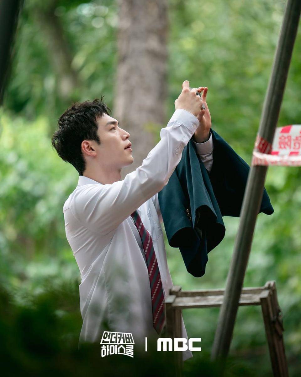 cuplikan drakor Undercover High School (dok. MBC/Undercover High School)