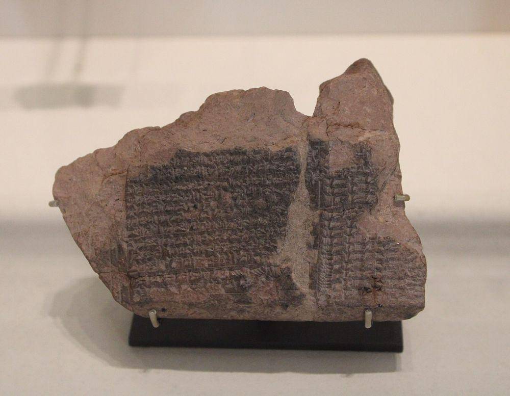 ilustrasi tablet yang digunakan oleh astronom Mesopotamia (wikimedia.org/Zunkir)