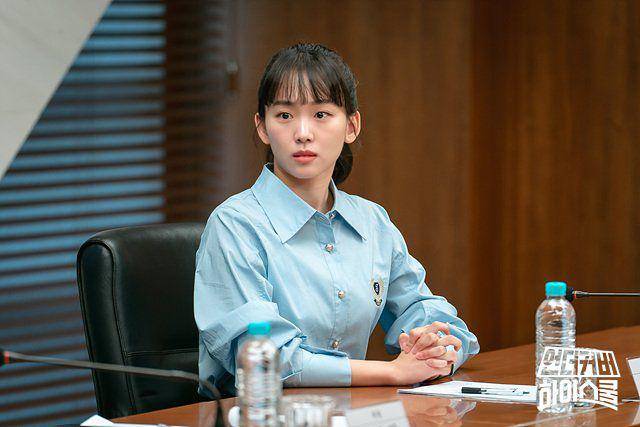 Jin Ki Joo di Undercover High School (dok. MBC/Undercover High School)