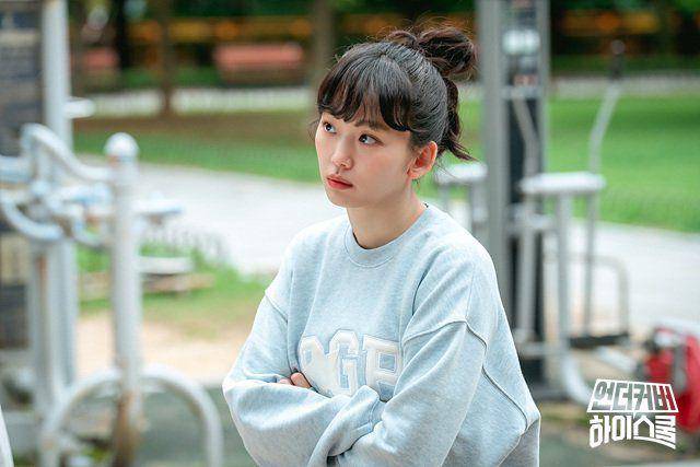 Jin Ki Joo di Undercover High School (dok. MBC/Undercover High School)