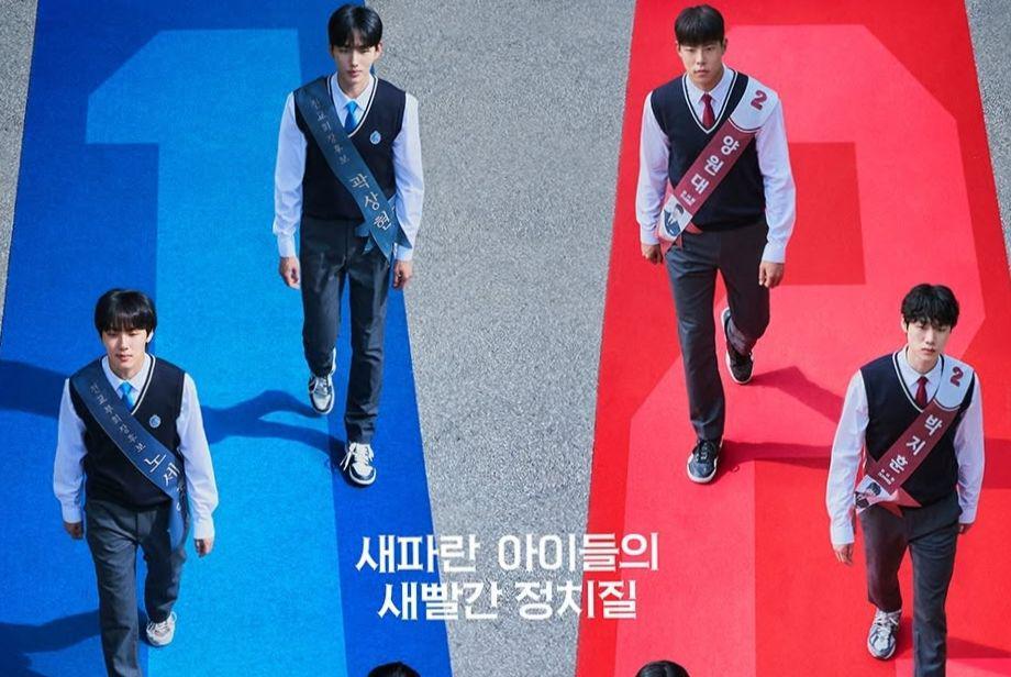 Kenapa Jadwal Tayang Drakor I Am a Running Mate Ditunda?