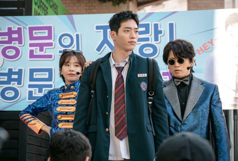 still cut drama Undercover High School (instagram.com/mbcdrama_now)