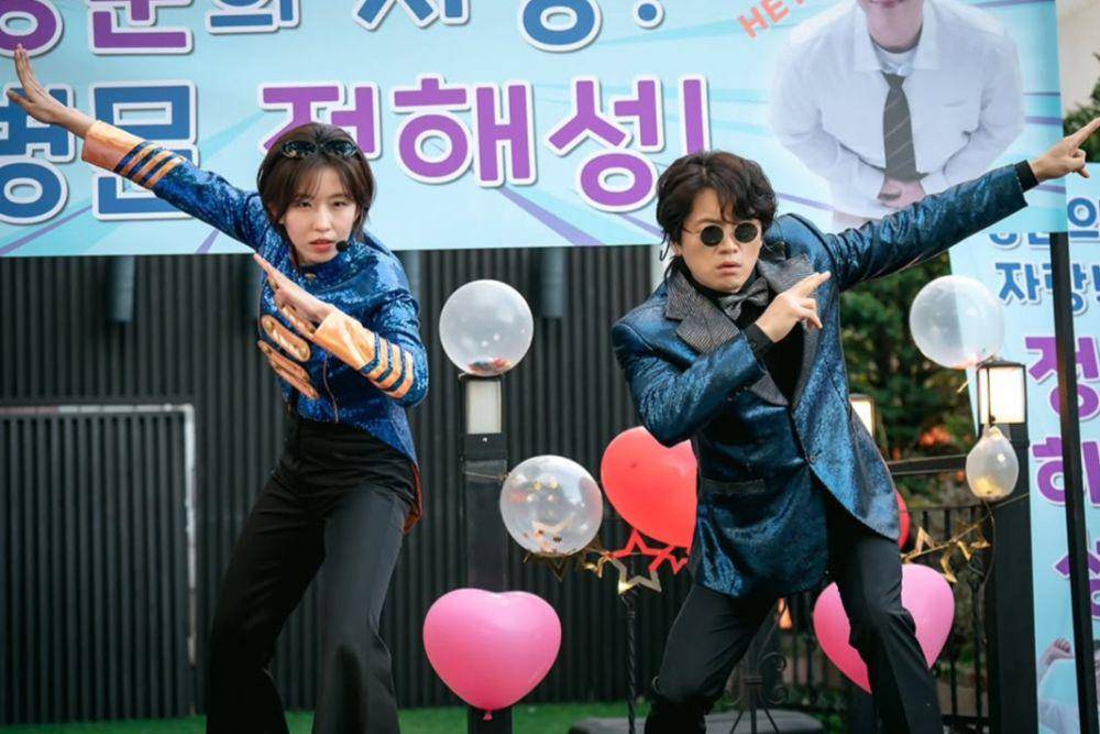 still cut drama Undercover High School (instagram.com/mbcdrama_now)