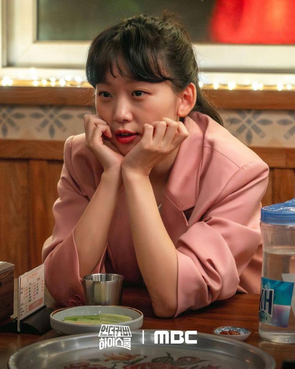 Cuplikan Undercover High School (Instagram.com/mbcdrama_now)