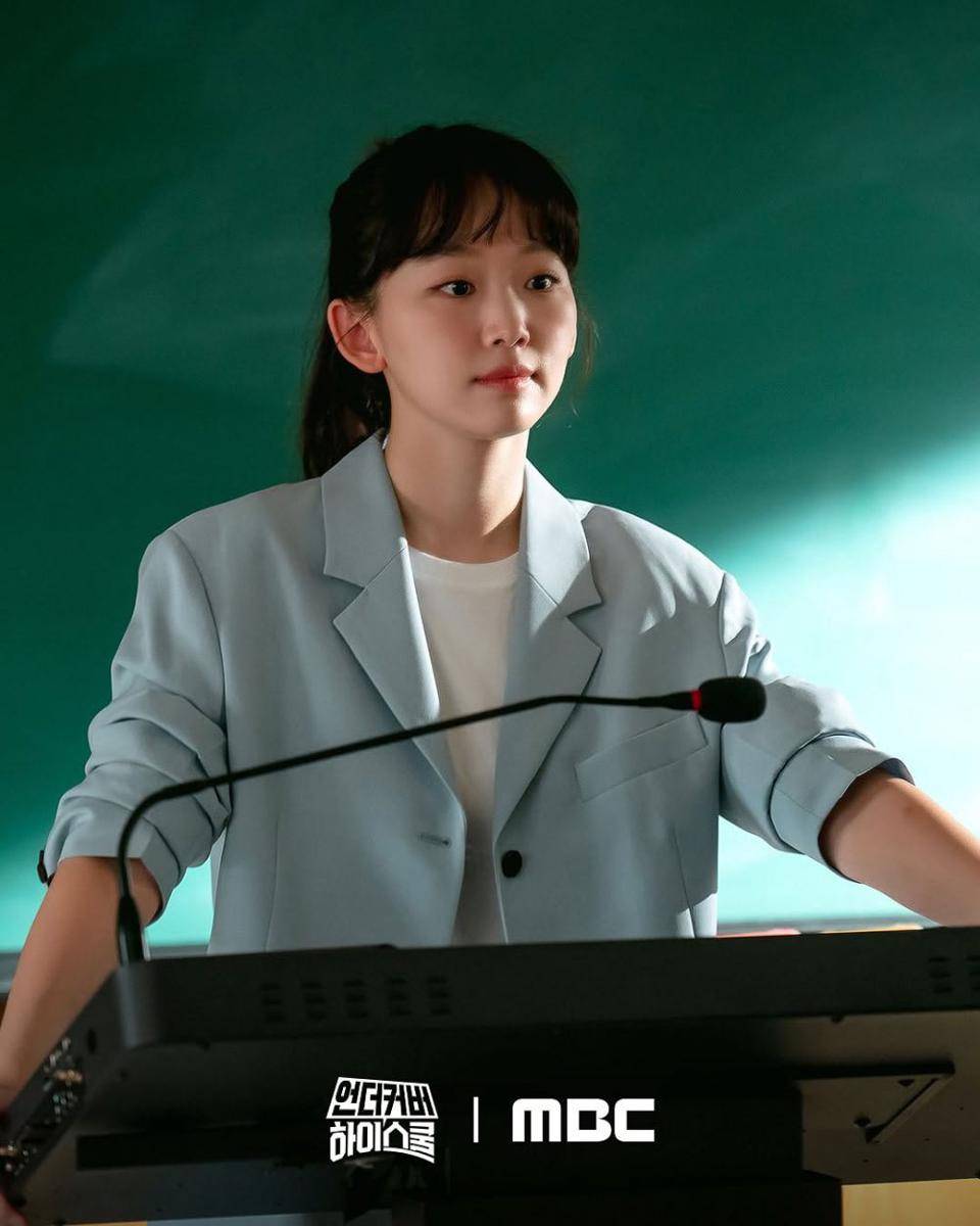 Cuplikan Undercover High School (Instagram.com/mbcdrama_now)