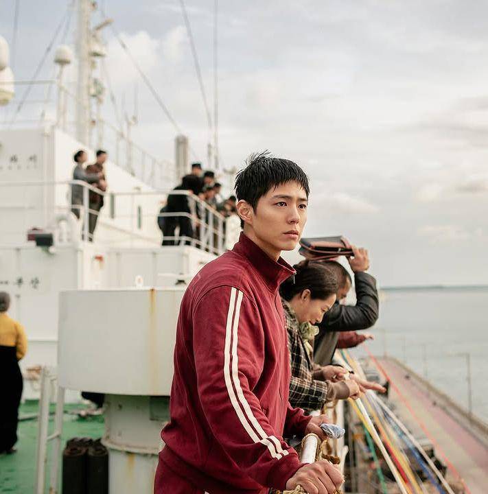 Potret Park Bo Gum (instagram.com/etflixkr)