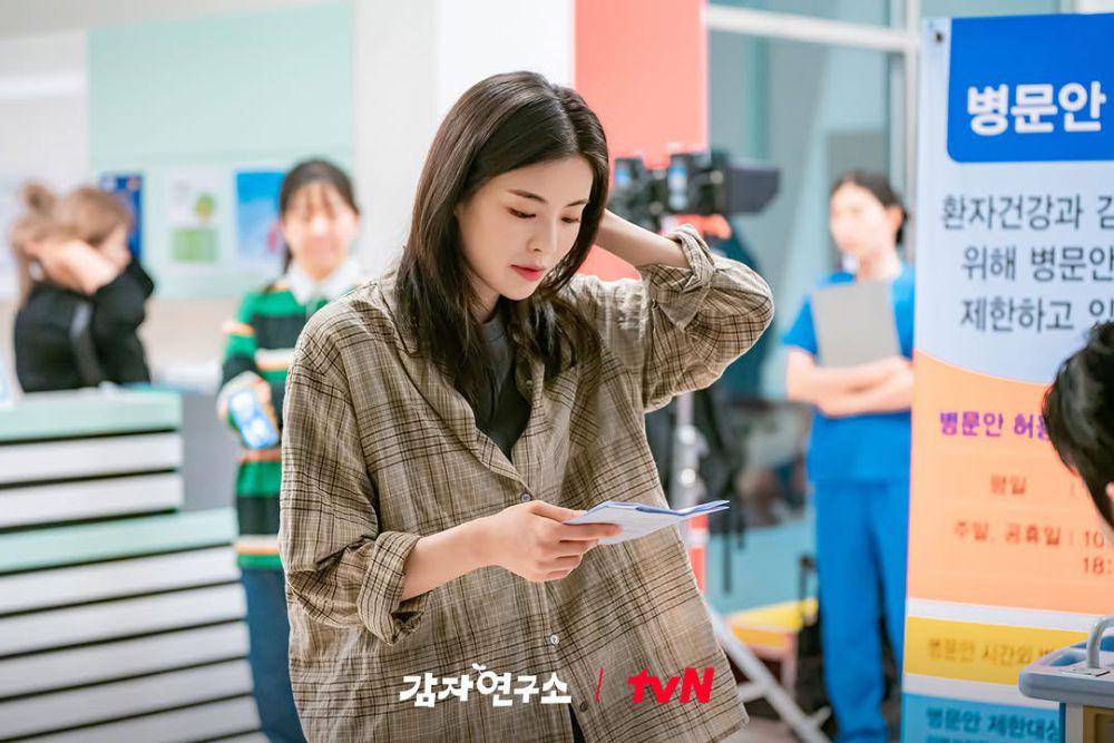 Potret Lee Sun Bin (instagram.com/tvn_drama)