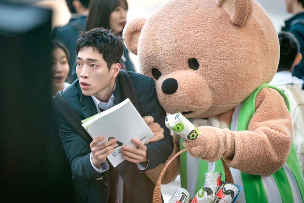 still cut Undercover High School (instagram.com/mbcdrama_now)