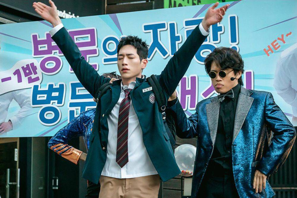 cuplikan drakor Undercover High School (dok. MBC/Undercover High School)