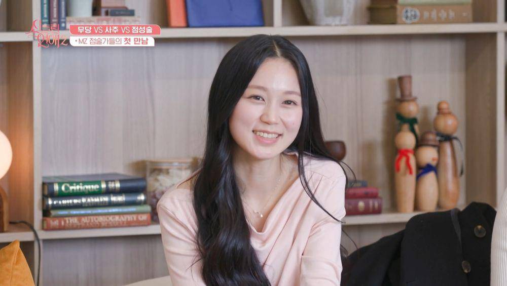 Still cut dating show Possessed Love 2 (dok. Viu/Possessed Love 2)
