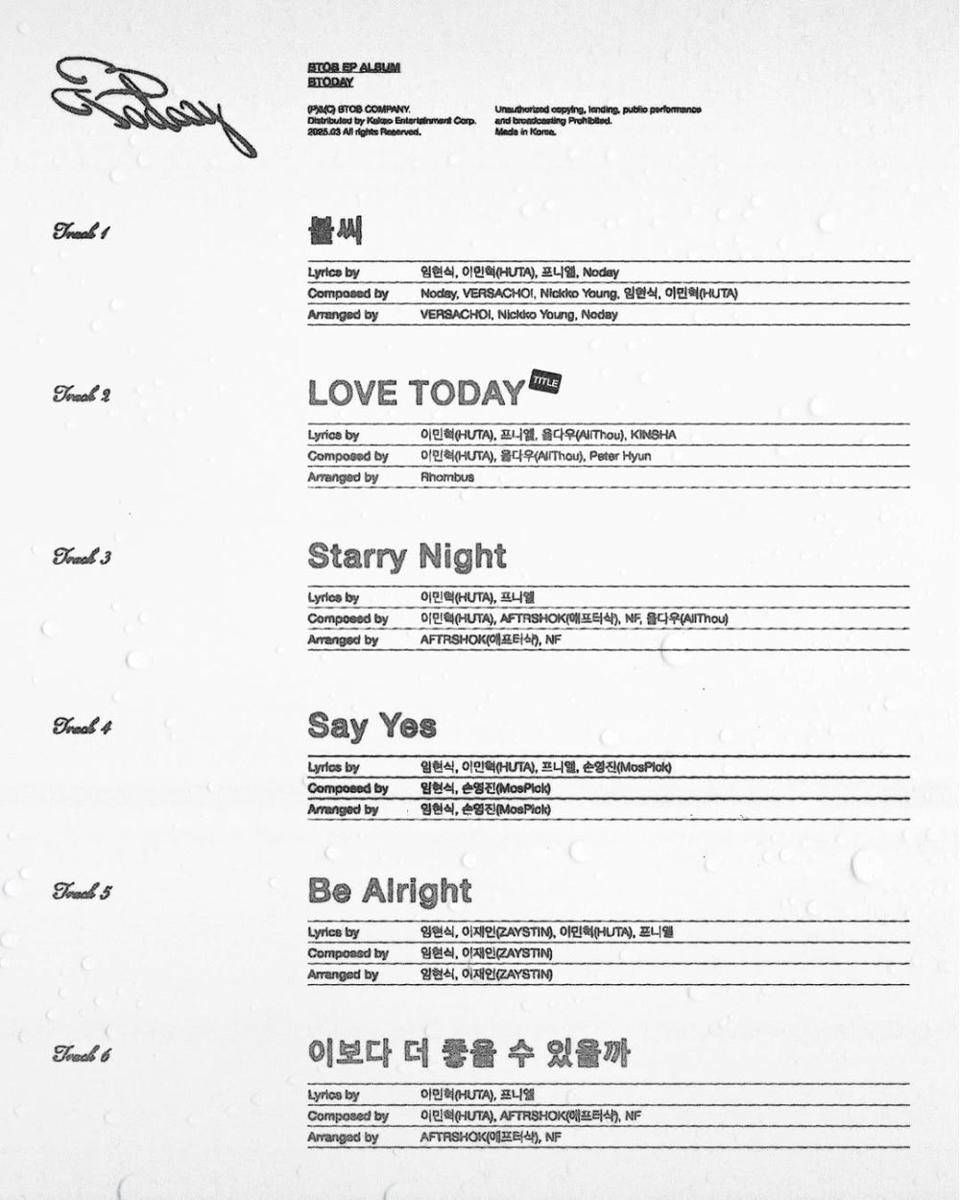 track list EP Album BTOB BTODAY (instagram.com/btob_company)