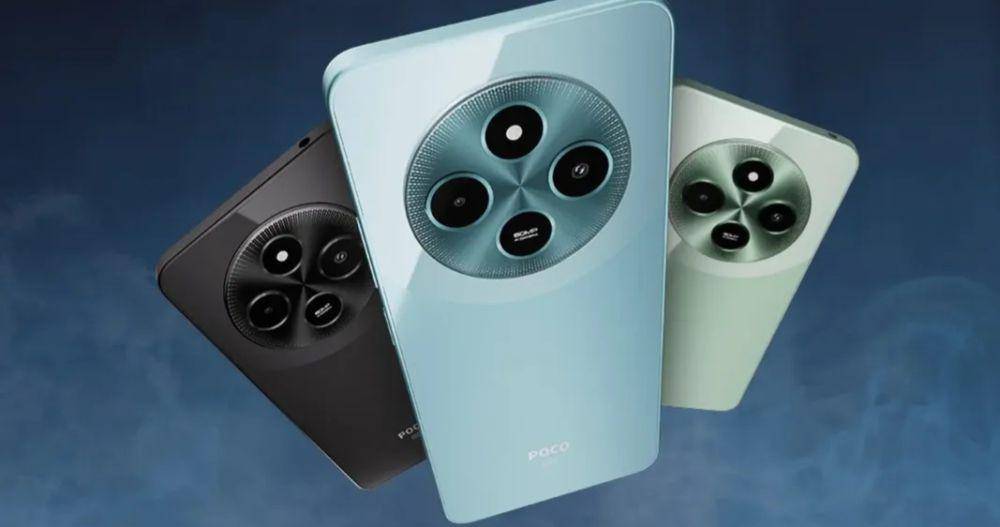 POCO M7 5G (instagram.com/POCO India)