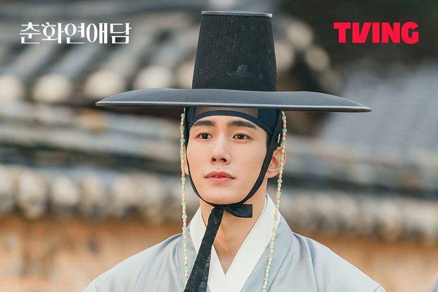 Putra Mahkota Seung (Son Woo Hyun) di drakor The Scandal of Chunhwa (instagram.com/tving.official)