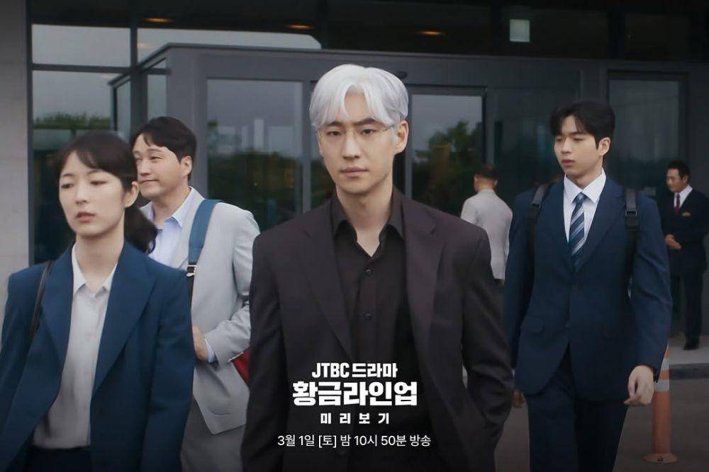 cuplikan KDrama The Art of Negotiation (instagram.com/jtbcdrama)