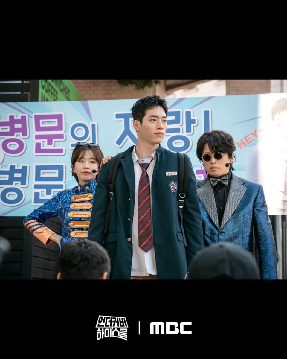 10 Profesi Karakter Drama Undercover High School, Ada Agen NIS