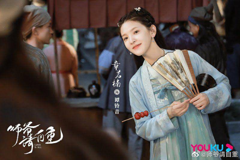 cuplikan drama Love Is All (dok.Youku/Love Is All)