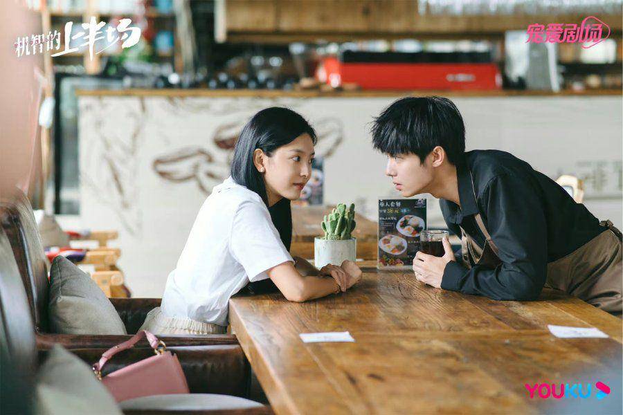 cuplikan drama Be Yourself (dok.Youku/Be Yourself)