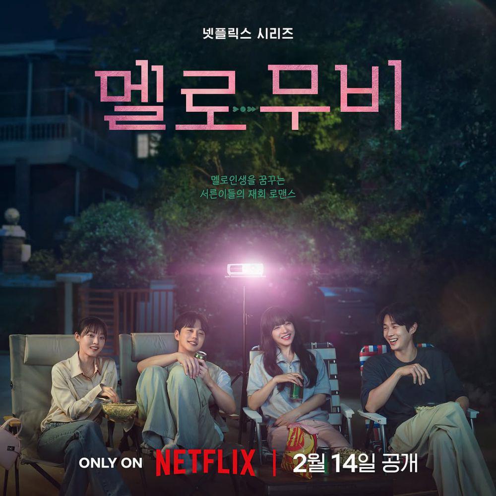 poster drama Melo Movie (instagram.com/netflixkr)