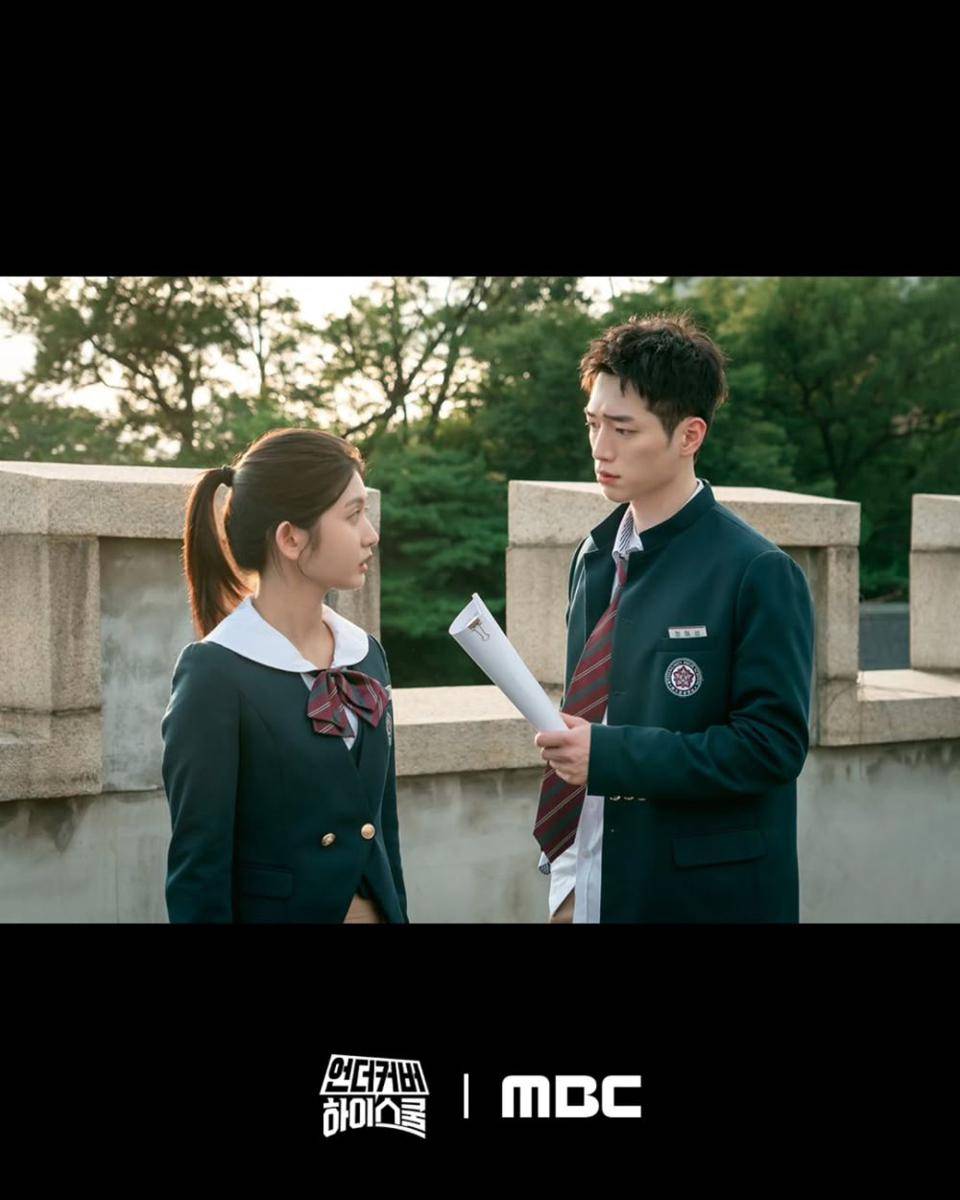 cuplikan drama Undercover High School (instagram.com/mbcdrama_now)