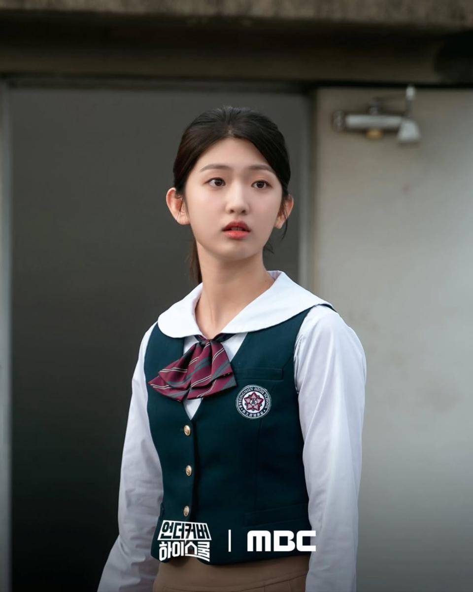cuplikan drama Undercover High School (instagram.com/mbcdrama_now)