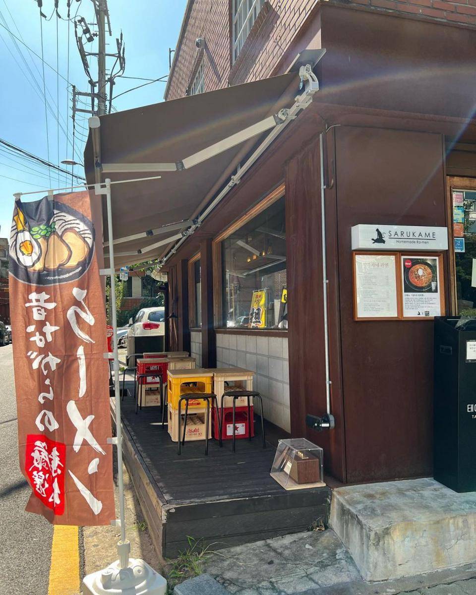 Potret Sarukame Ramen di Seoul (instagram.com/sarukame_ramen)