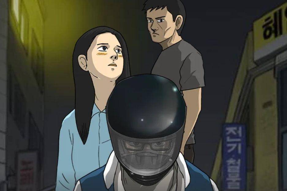 Webtoon The Witch (dok. Kakao Webtoon/The Witch)