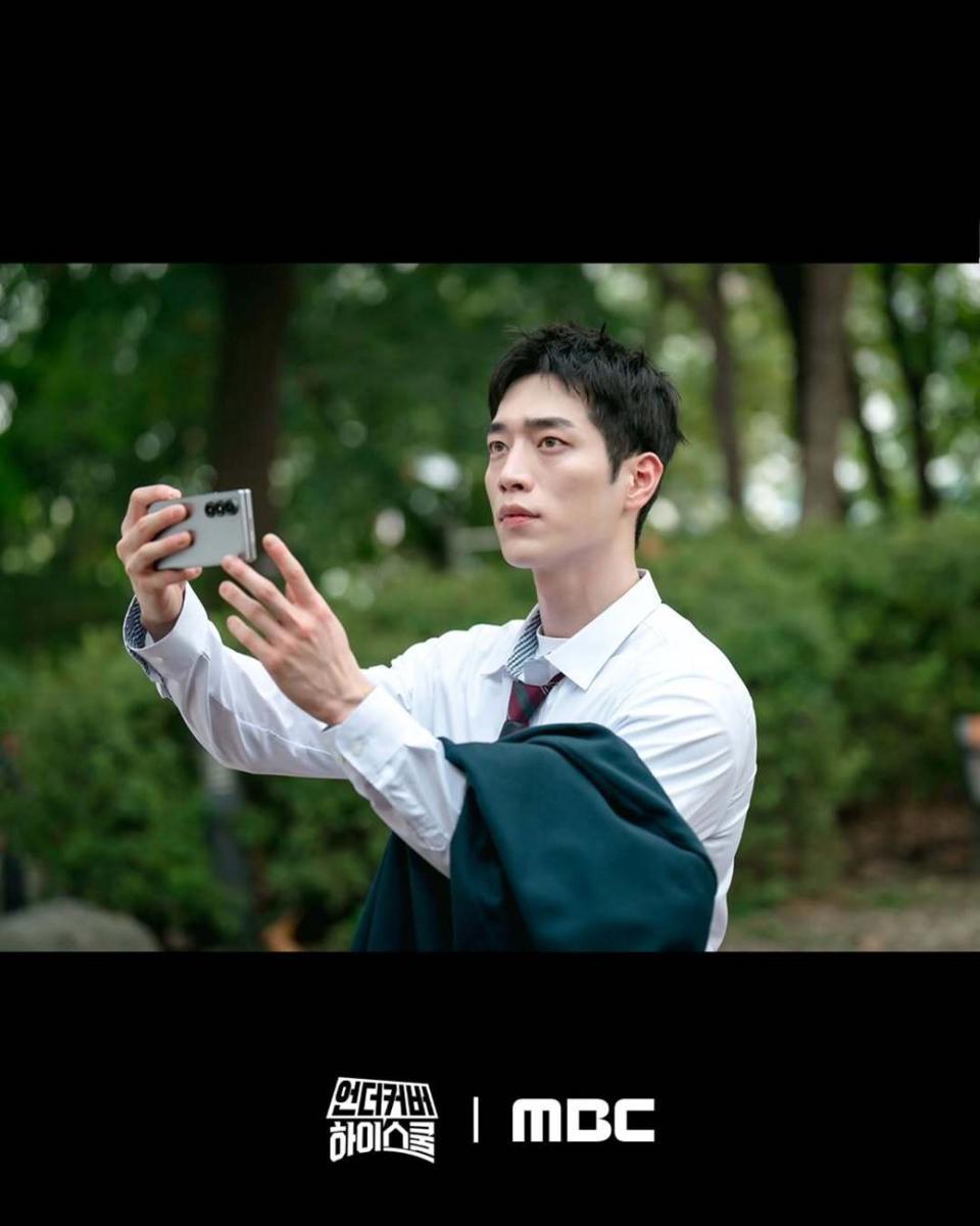 7 Lika-liku Jung Hae Seong Mencari Emas di Undercover High School