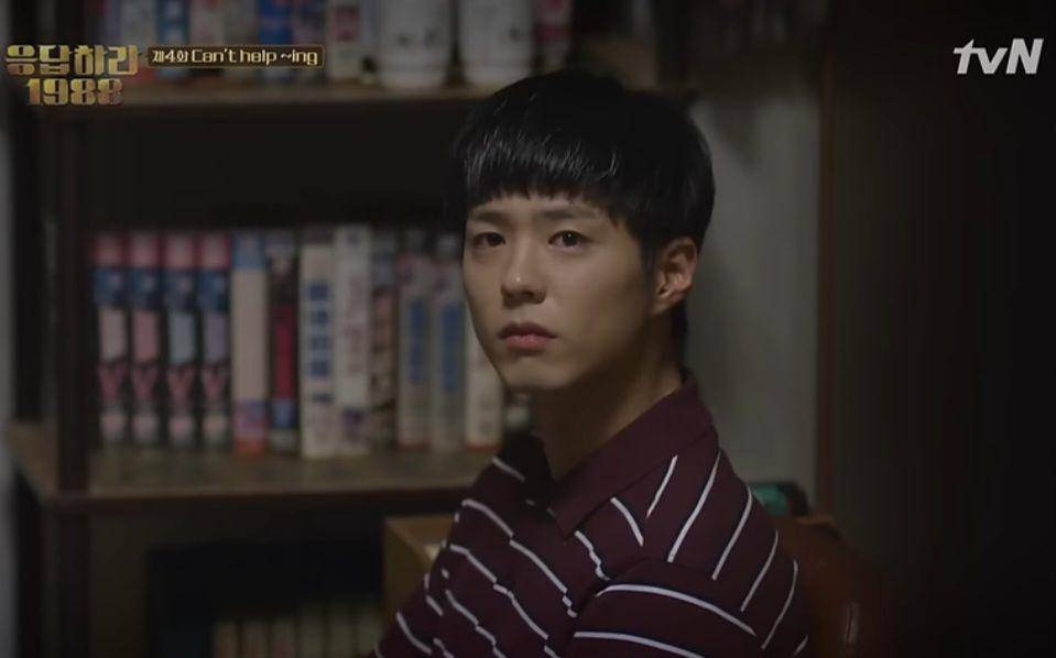 drama Reply 1988 (dok. tvN/Reply 1988)