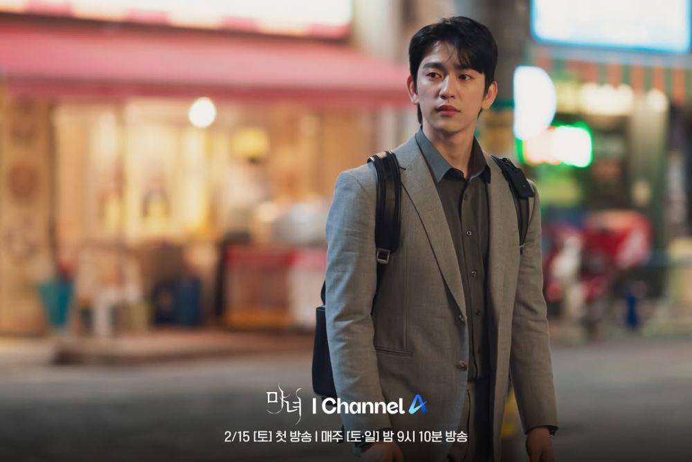 Lee Dong Jin (Park Jin Young) di drakor The Witch (instagram.com/channela_insta)