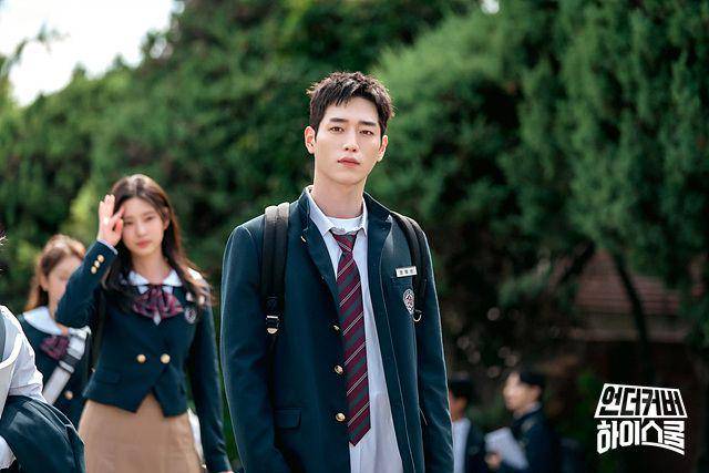 cuplikan drakor Undercover High School (dok. MBC/Undercover High School)