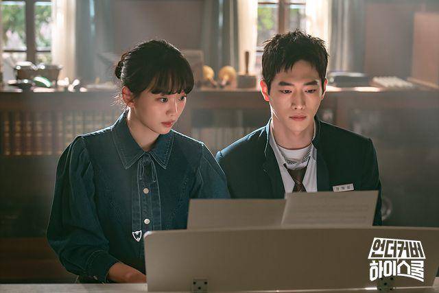 cuplikan drakor Undercover High School (dok. MBC/Undercover High School)