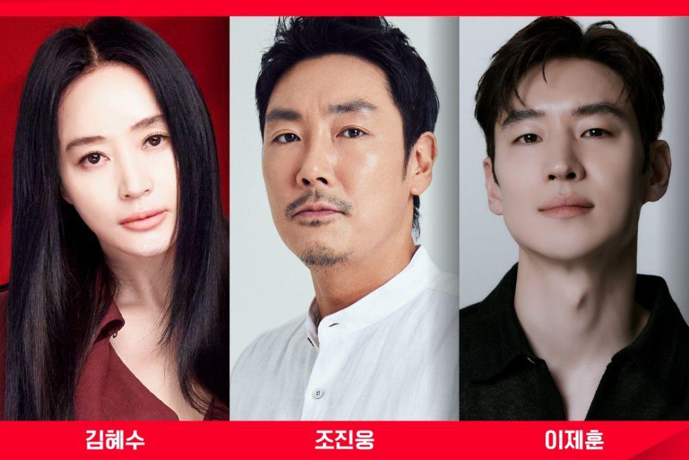 Sinopsis Drama Signal 2 dan Daftar Pemainnya, Tayang di 2026