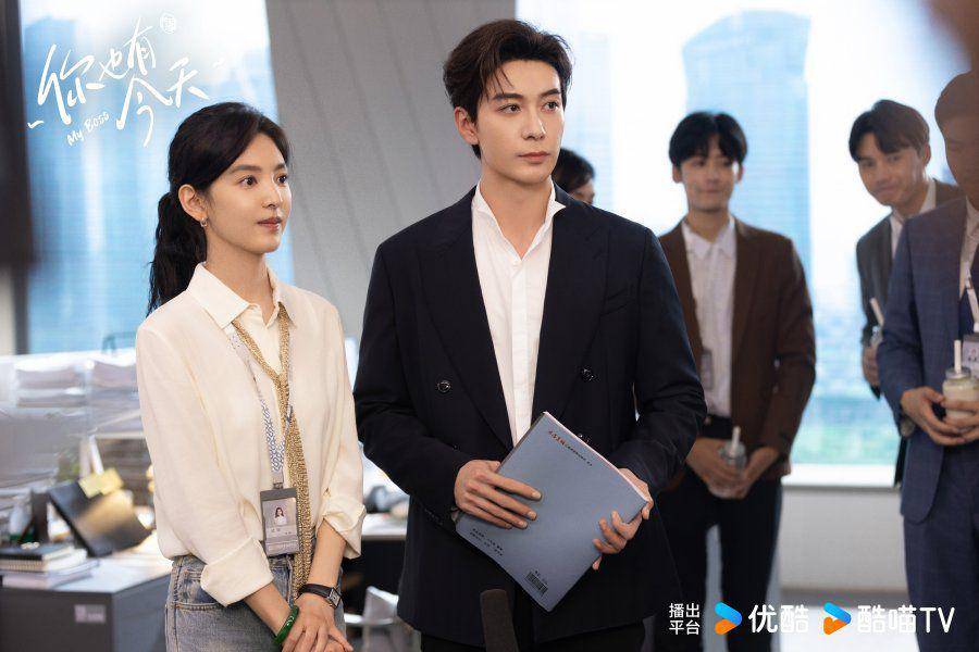 cuplikan drama My Boss (dok.Youku/My Boss)