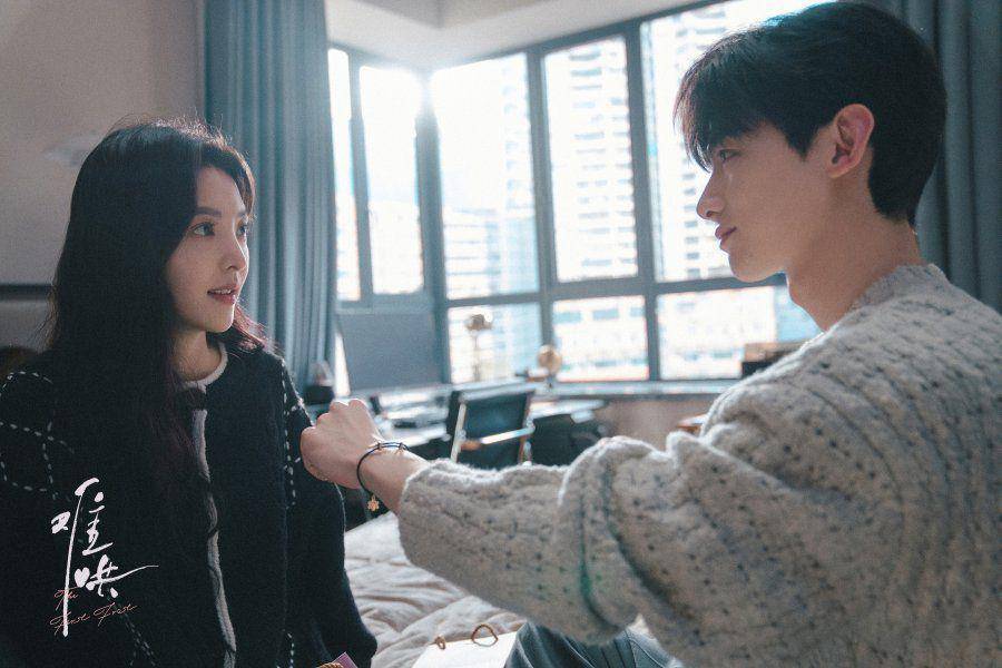 cuplikan drama The First Frost (dok.Youku/The First Frost)
